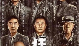 striptease在线观看,striptease在线观看之旅