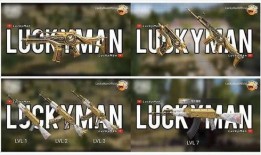 ss29新军需最新爆料,最新爆料抢先看，军需装备升级大揭秘！