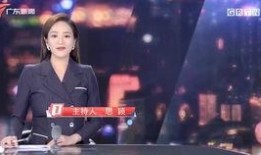 广东今日一线新闻爆料,重磅爆料，揭秘背后真相！